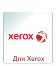Пам'ять для Xerox