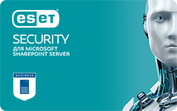 ESET Security для Microsoft SharePoint Server (Per Server) на 1 рік ПІЛЬГОВИЙ