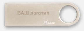Kingston 32GB USB 2.0 DataTraveler SE9 Co-Logo - DTSE9H/32GBCL